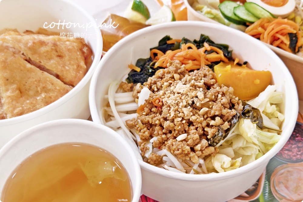 台中健康餐盒推薦-咕蔬搖便當八種配菜超好料！滿額法國麵包免費送