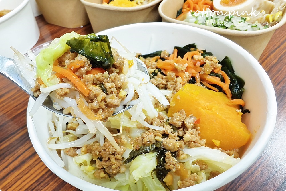 台中健康餐盒推薦-咕蔬搖便當八種配菜超好料！滿額法國麵包免費送
