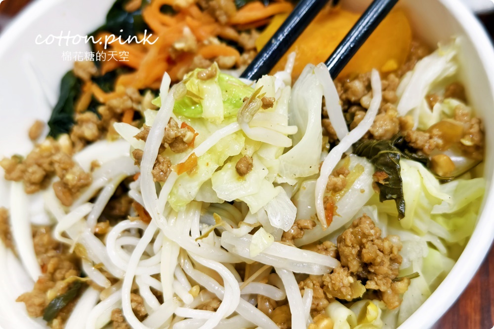 台中健康餐盒推薦-咕蔬搖便當八種配菜超好料！滿額法國麵包免費送
