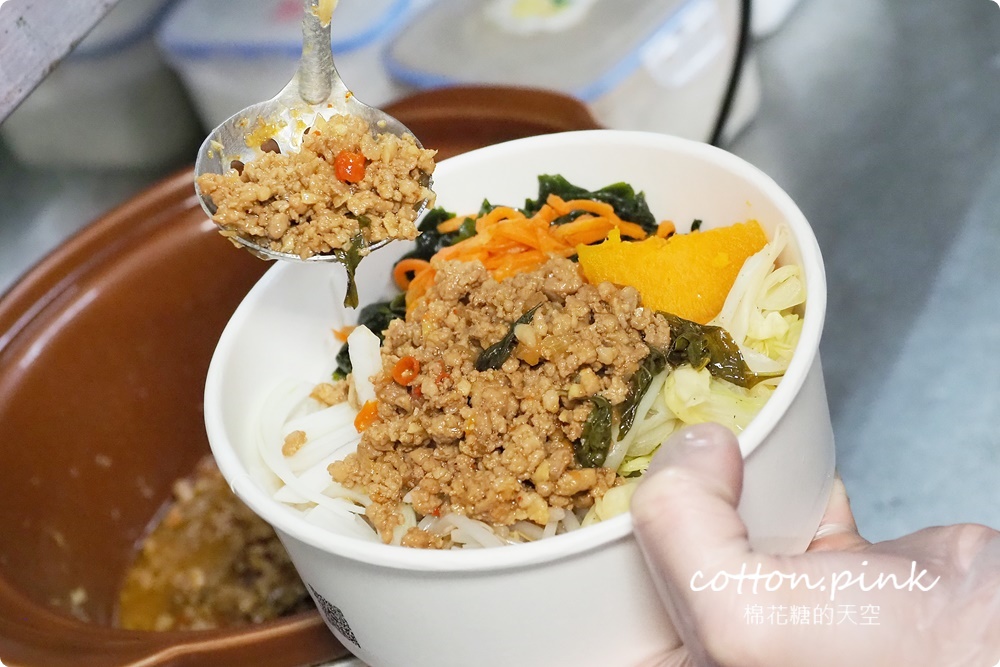 台中健康餐盒推薦-咕蔬搖便當八種配菜超好料！滿額法國麵包免費送