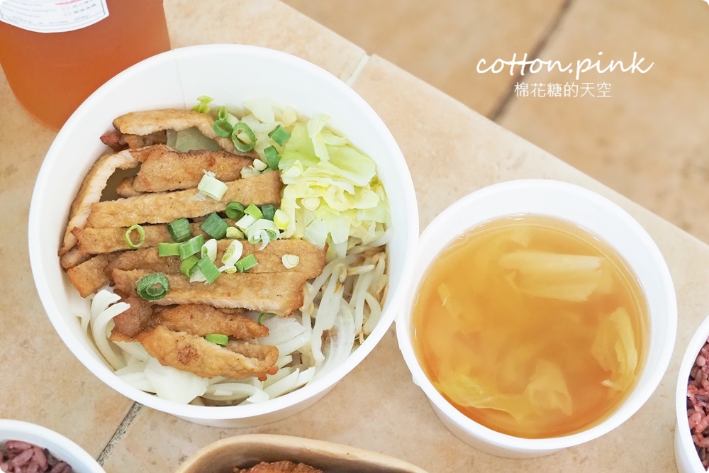台中健康餐盒推薦-咕蔬搖便當八種配菜超好料！滿額法國麵包免費送
