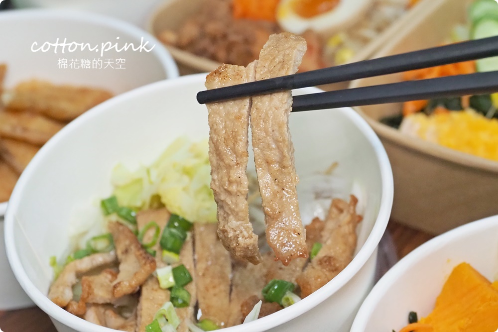 台中健康餐盒推薦-咕蔬搖便當八種配菜超好料！滿額法國麵包免費送