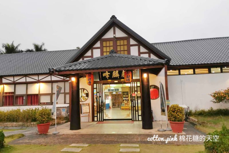 台中溫泉-大眾池、湯屋麒麟峰通通有!距離市區不遠寒流衝一波 台中溫泉-大眾池、湯屋麒麟峰通通有!距離市區不遠寒流衝一波