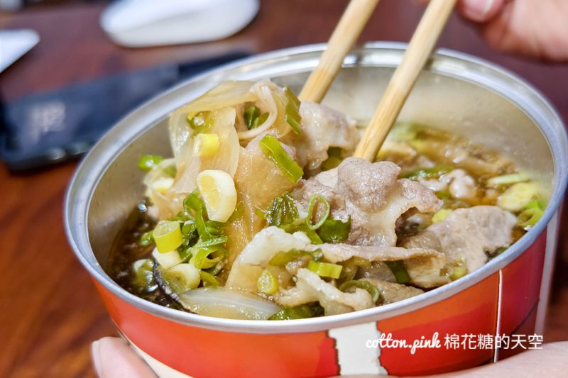 台中麻辣鍋推薦|那個鍋泡椒酸辣等你來挑戰！那個麵還能吃到飽