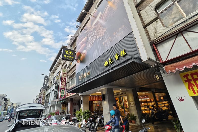 夢幻草莓三明治現身台中霧峰老店-桂田食品行人潮爆炸啦