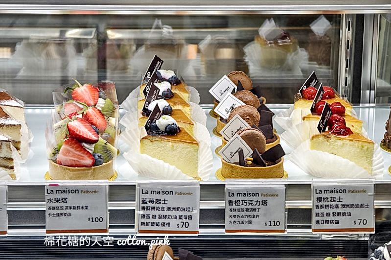 台中蛋糕新分店開幕啦！梅笙蛋糕三店趕搭草莓季最後一波