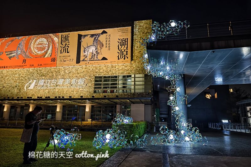 2024台灣國際光影藝術節即將開幕！每晚五點亮燈搶先看