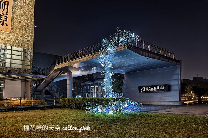 2024台灣國際光影藝術節即將開幕！每晚五點亮燈搶先看