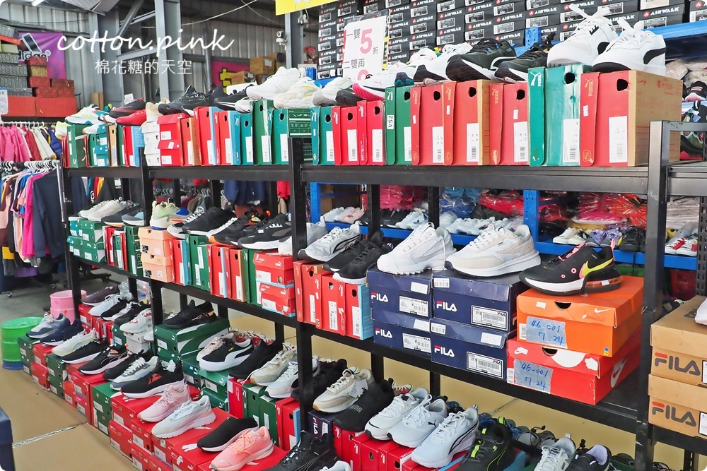 雅潭路運動鞋倉庫開倉出清！NIKE、adidas、PUMA...大人小孩通通有
