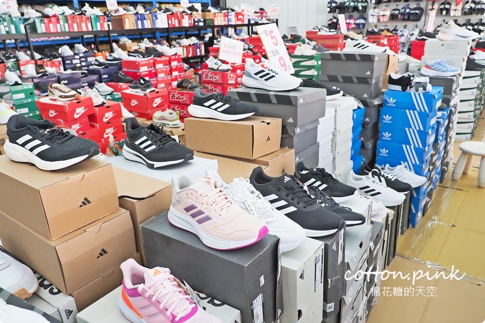 雅潭路運動鞋倉庫開倉出清！NIKE、adidas、PUMA...大人小孩通通有