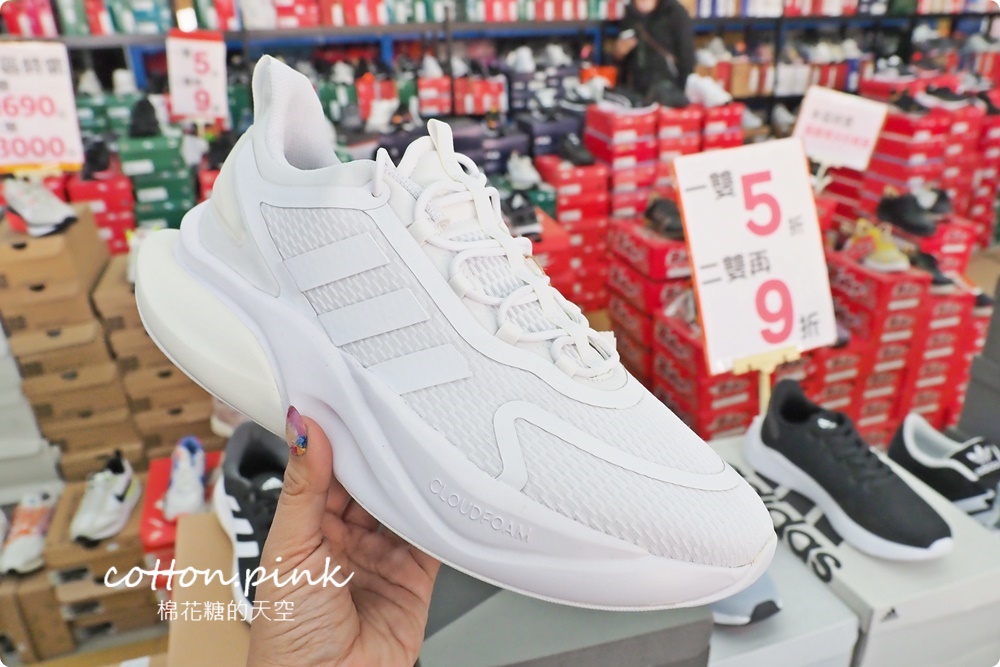 雅潭路運動鞋倉庫開倉出清！NIKE、adidas、PUMA...大人小孩通通有
