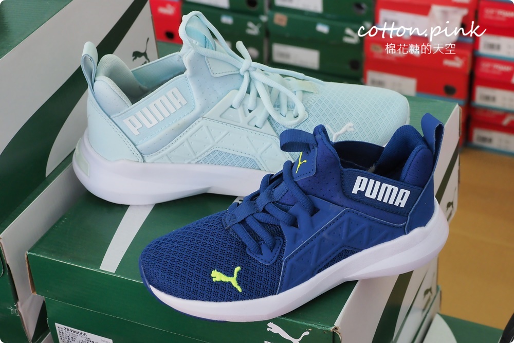 雅潭路運動鞋倉庫開倉出清！NIKE、adidas、PUMA...大人小孩通通有
