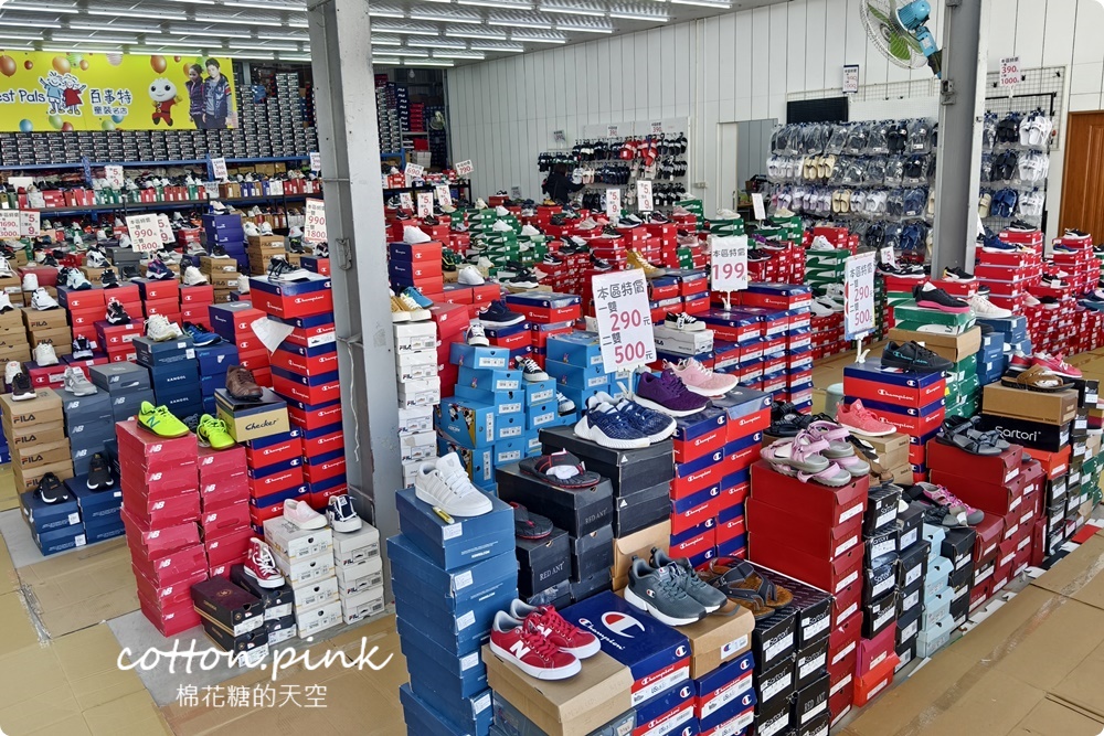雅潭路運動鞋倉庫開倉出清！NIKE、adidas、PUMA...大人小孩通通有