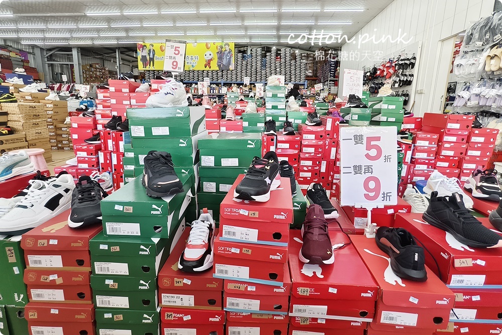 雅潭路運動鞋倉庫開倉出清！NIKE、adidas、PUMA...大人小孩通通有