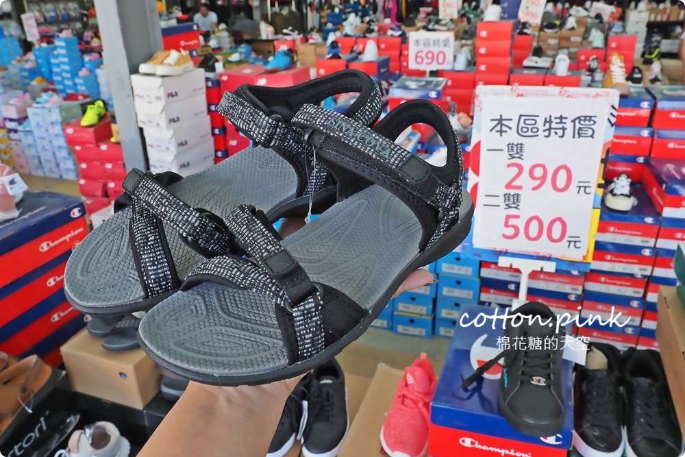 雅潭路運動鞋倉庫開倉出清！NIKE、adidas、PUMA...大人小孩通通有