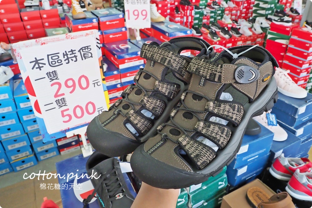 雅潭路運動鞋倉庫開倉出清！NIKE、adidas、PUMA...大人小孩通通有