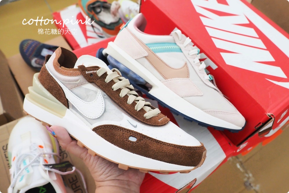 雅潭路運動鞋倉庫開倉出清！NIKE、adidas、PUMA...大人小孩通通有