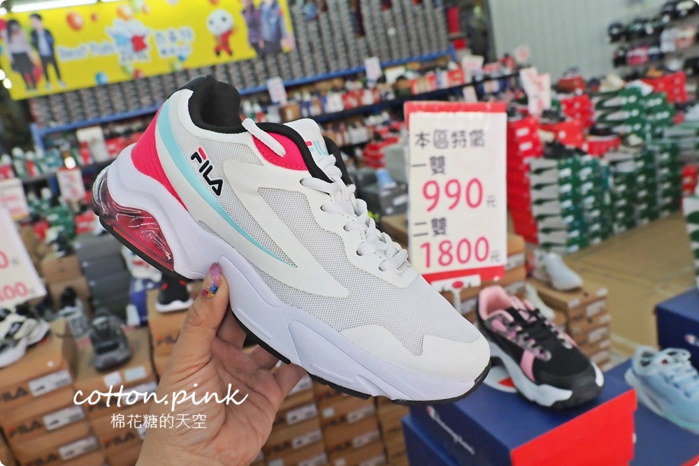 雅潭路運動鞋倉庫開倉出清！NIKE、adidas、PUMA...大人小孩通通有