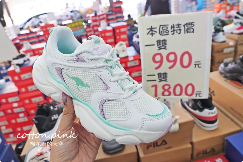 雅潭路運動鞋倉庫開倉出清！NIKE、adidas、PUMA...大人小孩通通有