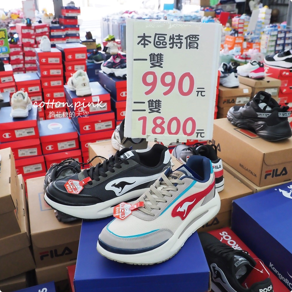 雅潭路運動鞋倉庫開倉出清！NIKE、adidas、PUMA...大人小孩通通有