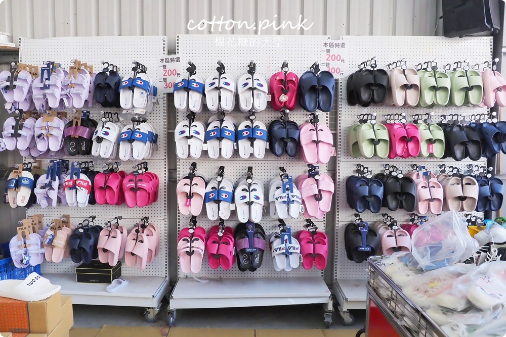 雅潭路運動鞋倉庫開倉出清！NIKE、adidas、PUMA...大人小孩通通有