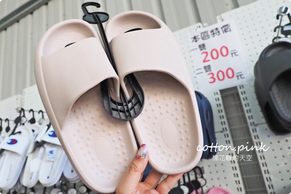 雅潭路運動鞋倉庫開倉出清！NIKE、adidas、PUMA...大人小孩通通有