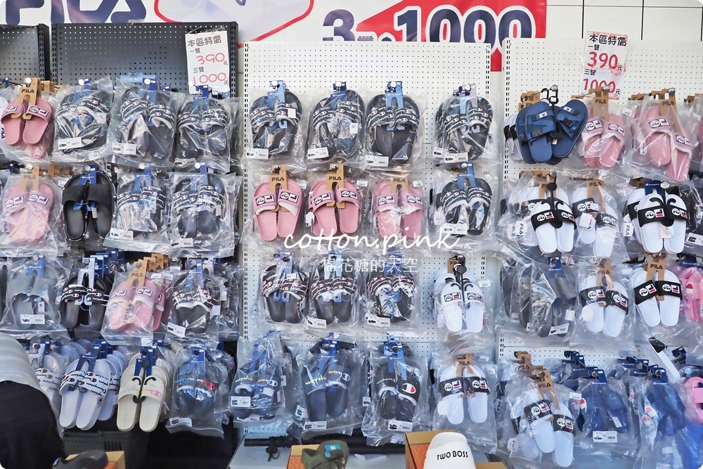 雅潭路運動鞋倉庫開倉出清！NIKE、adidas、PUMA...大人小孩通通有