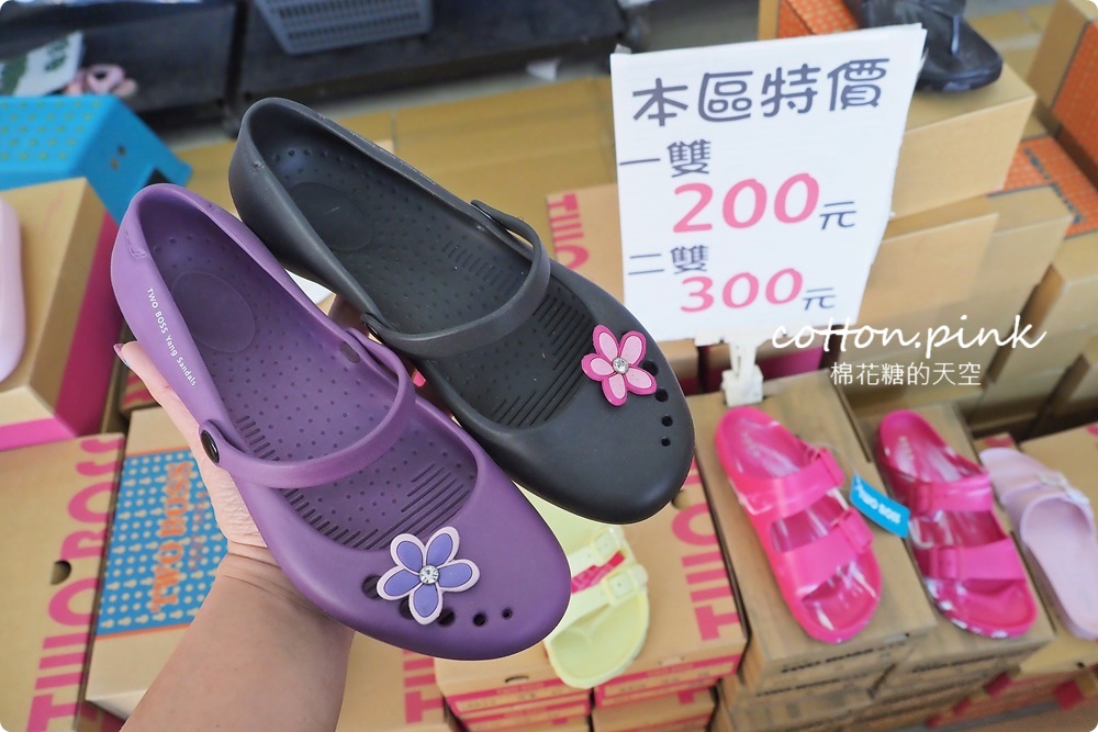 雅潭路運動鞋倉庫開倉出清！NIKE、adidas、PUMA...大人小孩通通有