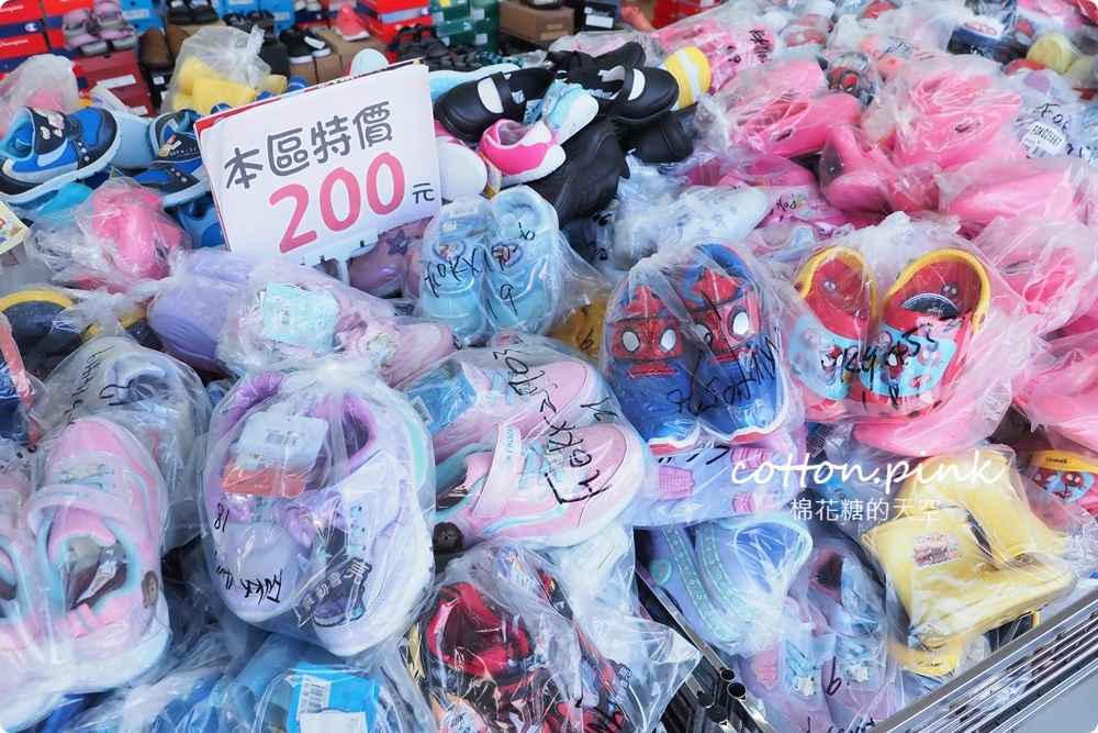 雅潭路運動鞋倉庫開倉出清！NIKE、adidas、PUMA...大人小孩通通有
