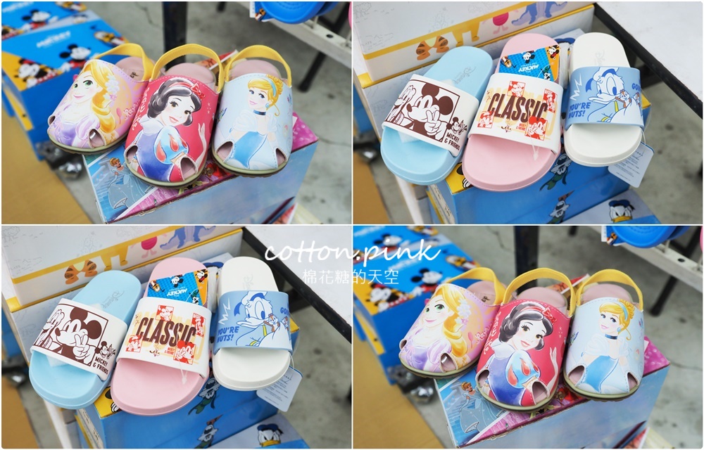 雅潭路運動鞋倉庫開倉出清！NIKE、adidas、PUMA...大人小孩通通有
