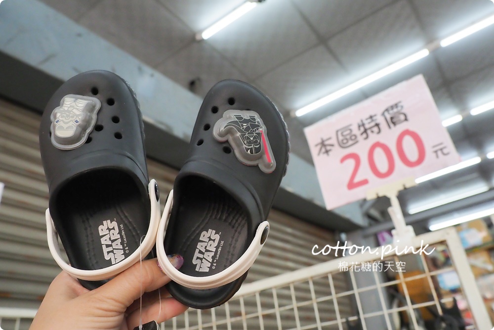 雅潭路運動鞋倉庫開倉出清！NIKE、adidas、PUMA...大人小孩通通有