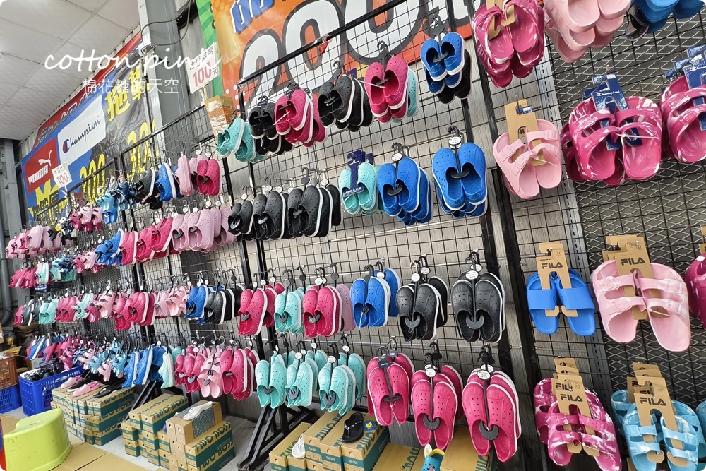 雅潭路運動鞋倉庫開倉出清！NIKE、adidas、PUMA...大人小孩通通有