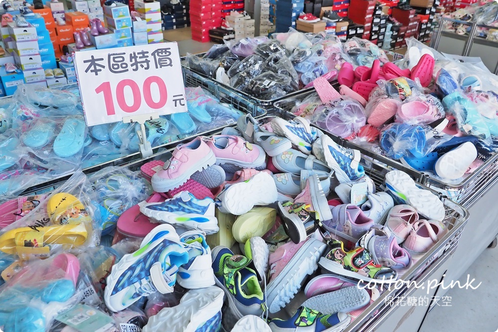 雅潭路運動鞋倉庫開倉出清！NIKE、adidas、PUMA...大人小孩通通有