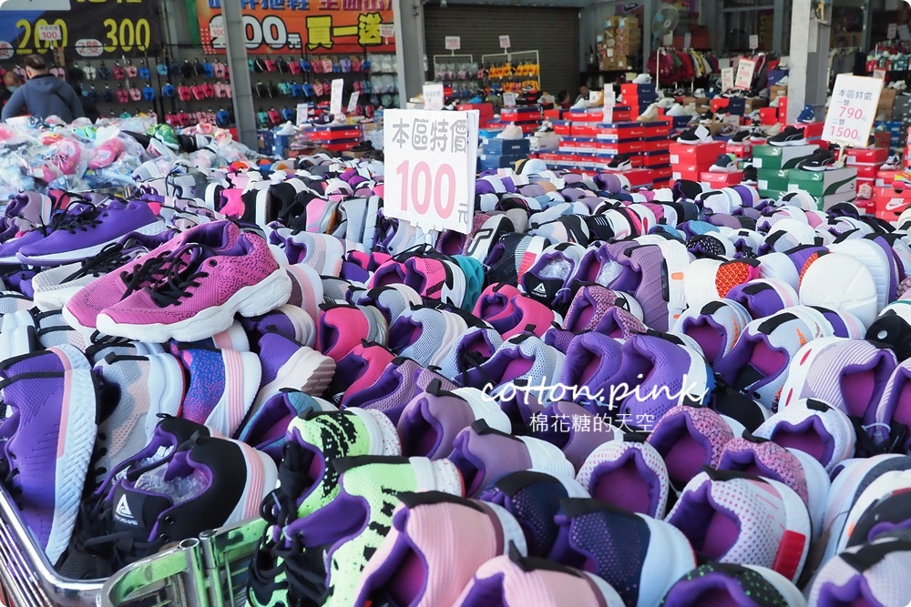 雅潭路運動鞋倉庫開倉出清！NIKE、adidas、PUMA...大人小孩通通有