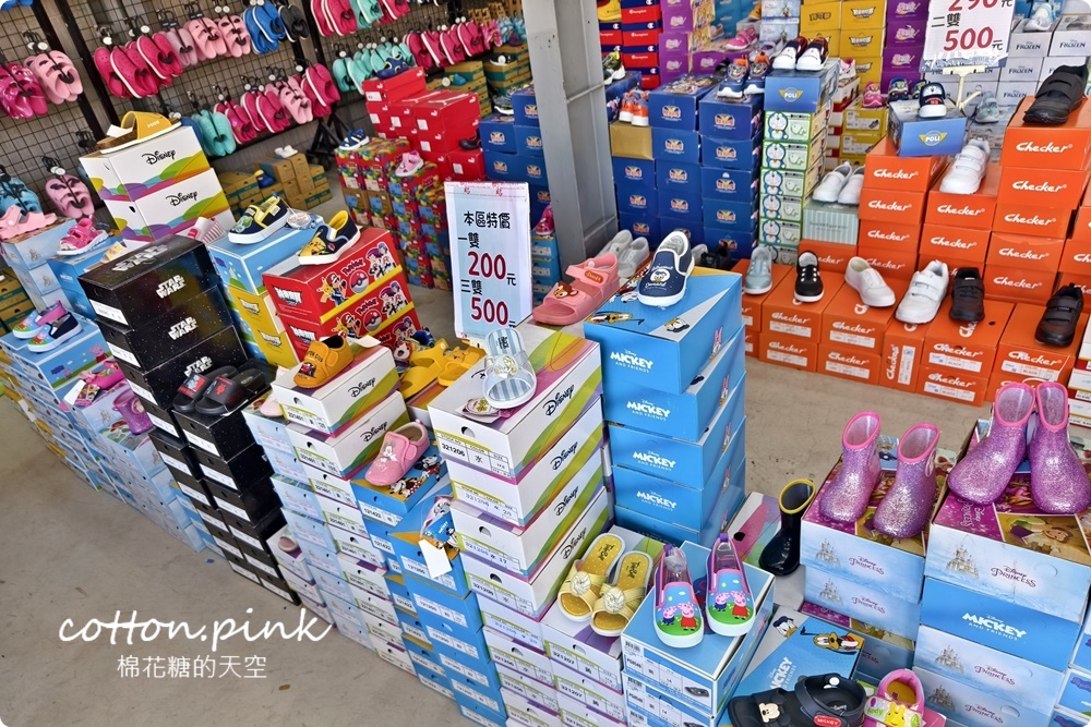 雅潭路運動鞋倉庫開倉出清！NIKE、adidas、PUMA...大人小孩通通有