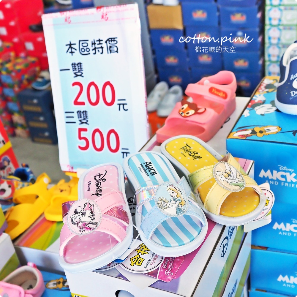 雅潭路運動鞋倉庫開倉出清！NIKE、adidas、PUMA...大人小孩通通有
