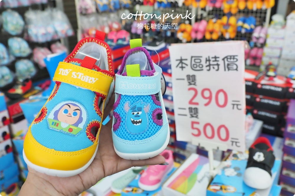 雅潭路運動鞋倉庫開倉出清！NIKE、adidas、PUMA...大人小孩通通有