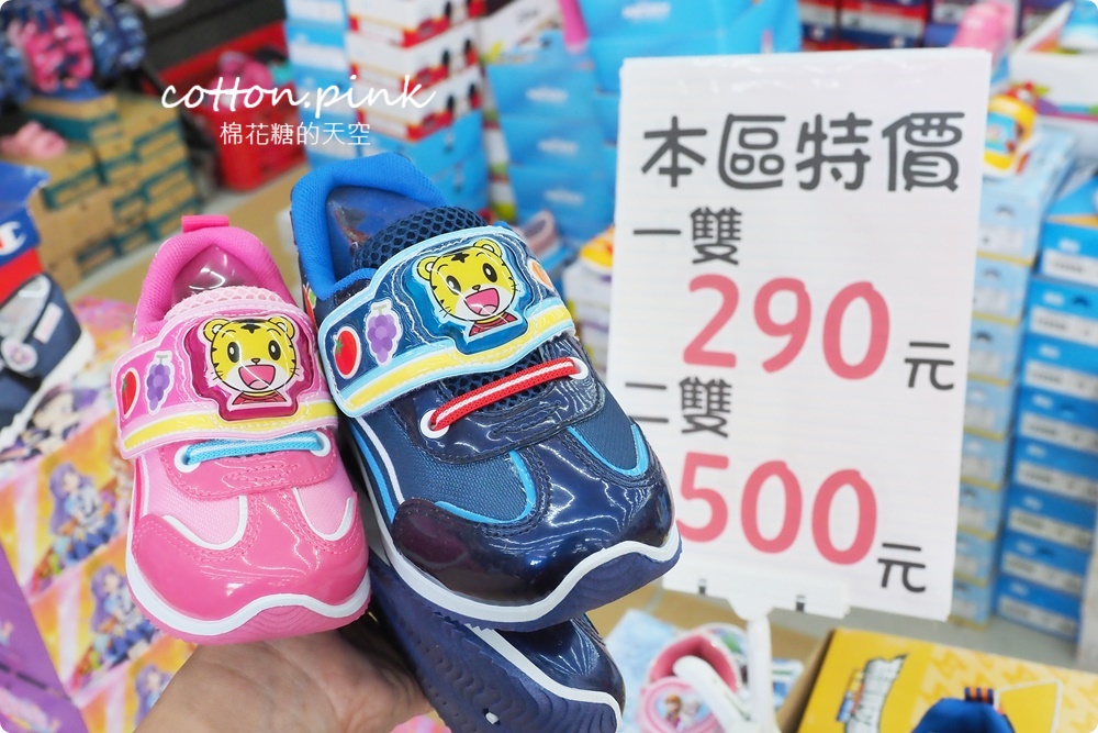 雅潭路運動鞋倉庫開倉出清！NIKE、adidas、PUMA...大人小孩通通有