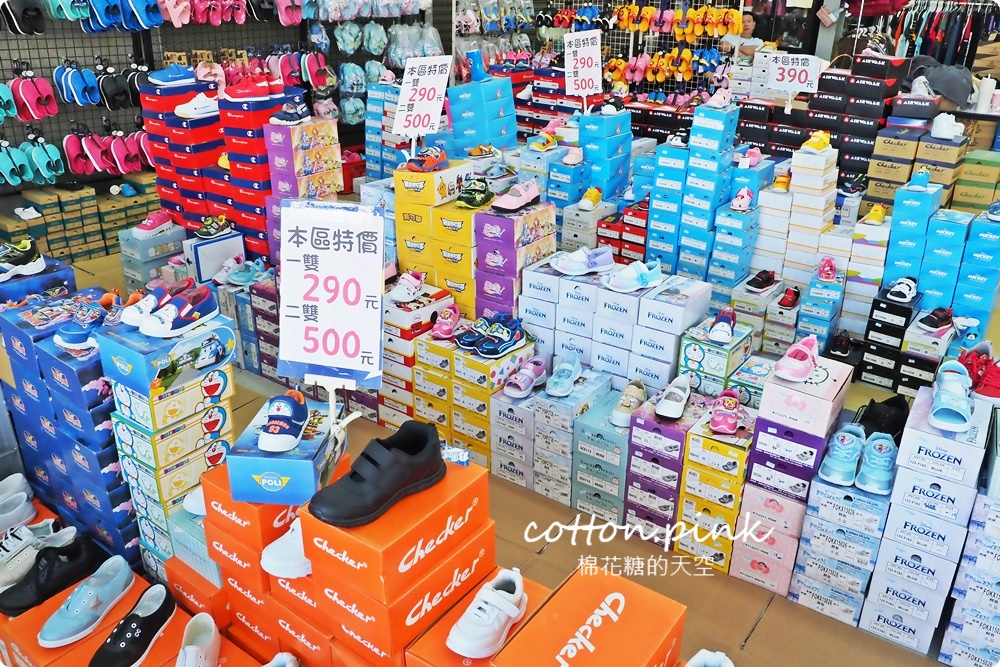 雅潭路運動鞋倉庫開倉出清！NIKE、adidas、PUMA...大人小孩通通有