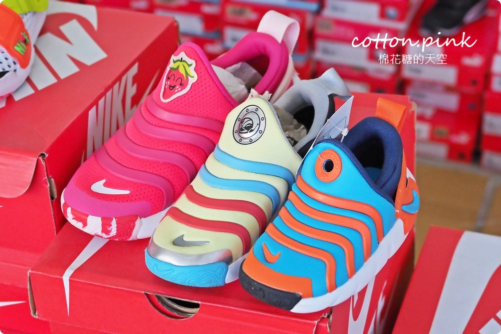 雅潭路運動鞋倉庫開倉出清！NIKE、adidas、PUMA...大人小孩通通有
