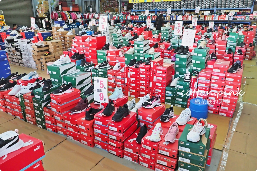 雅潭路運動鞋倉庫開倉出清！NIKE、adidas、PUMA...大人小孩通通有