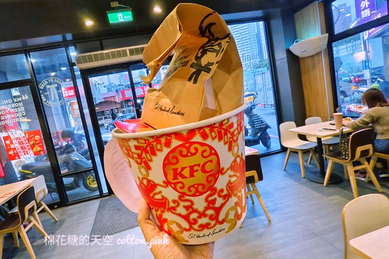 肯德基隱藏優惠只到月底！七塊炸雞只要299元～台中只有這幾家分店提供