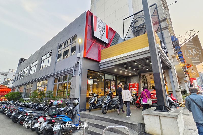 肯德基隱藏優惠只到月底！七塊炸雞只要299元～台中只有這幾家分店提供