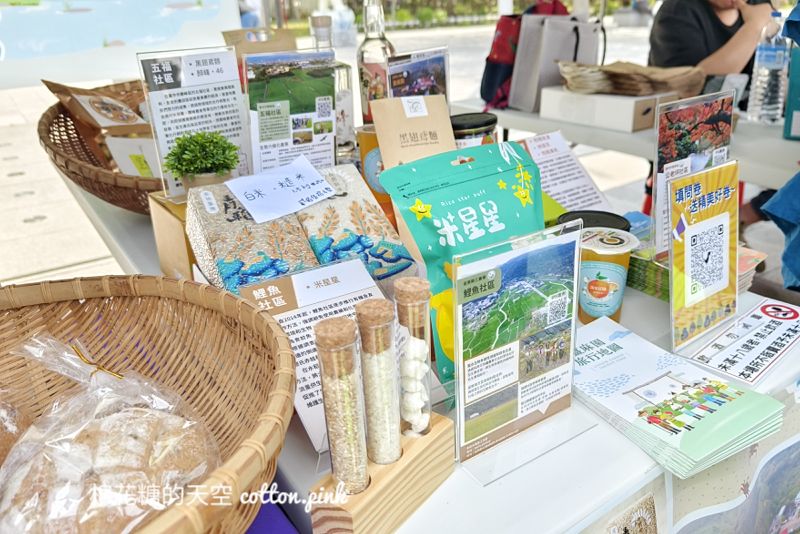 超過百攤!咖啡、糕餅、農產品聯合市集~台灣好咖、台中好餅同步上場 超過百攤!咖啡、糕餅、農產品聯合市集~台灣好咖、台中好餅同步上場