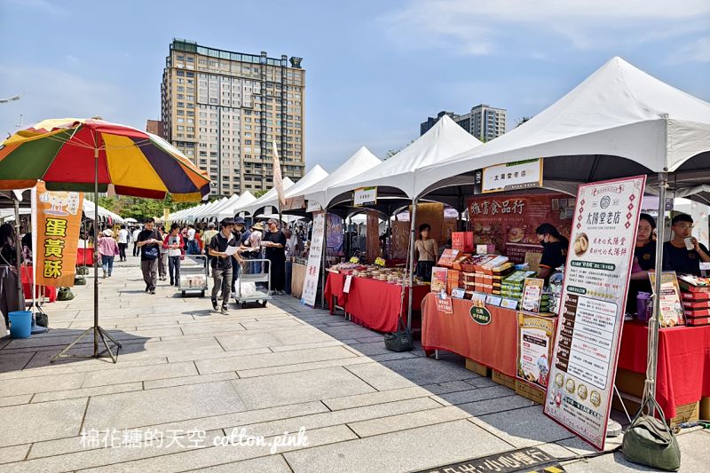 超過百攤!咖啡、糕餅、農產品聯合市集~台灣好咖、台中好餅同步上場 超過百攤!咖啡、糕餅、農產品聯合市集~台灣好咖、台中好餅同步上場