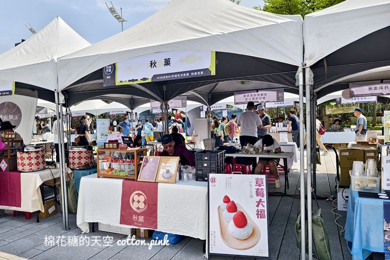 超過百攤!咖啡、糕餅、農產品聯合市集~台灣好咖、台中好餅同步上場 超過百攤!咖啡、糕餅、農產品聯合市集~台灣好咖、台中好餅同步上場