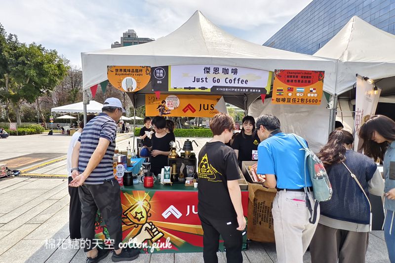 超過百攤!咖啡、糕餅、農產品聯合市集~台灣好咖、台中好餅同步上場 超過百攤!咖啡、糕餅、農產品聯合市集~台灣好咖、台中好餅同步上場