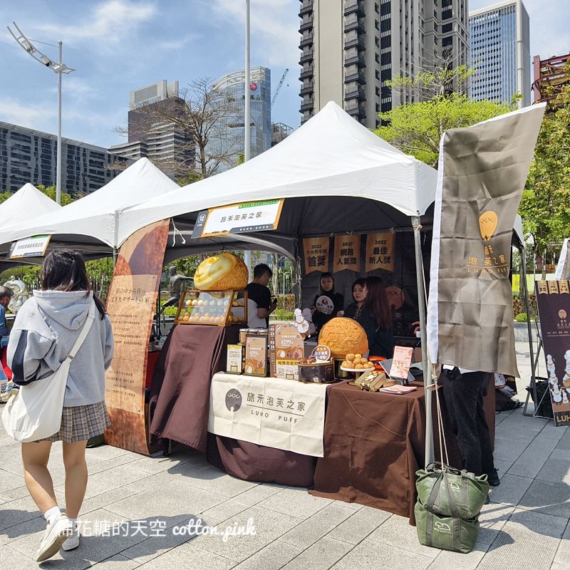 超過百攤!咖啡、糕餅、農產品聯合市集~台灣好咖、台中好餅同步上場 超過百攤!咖啡、糕餅、農產品聯合市集~台灣好咖、台中好餅同步上場