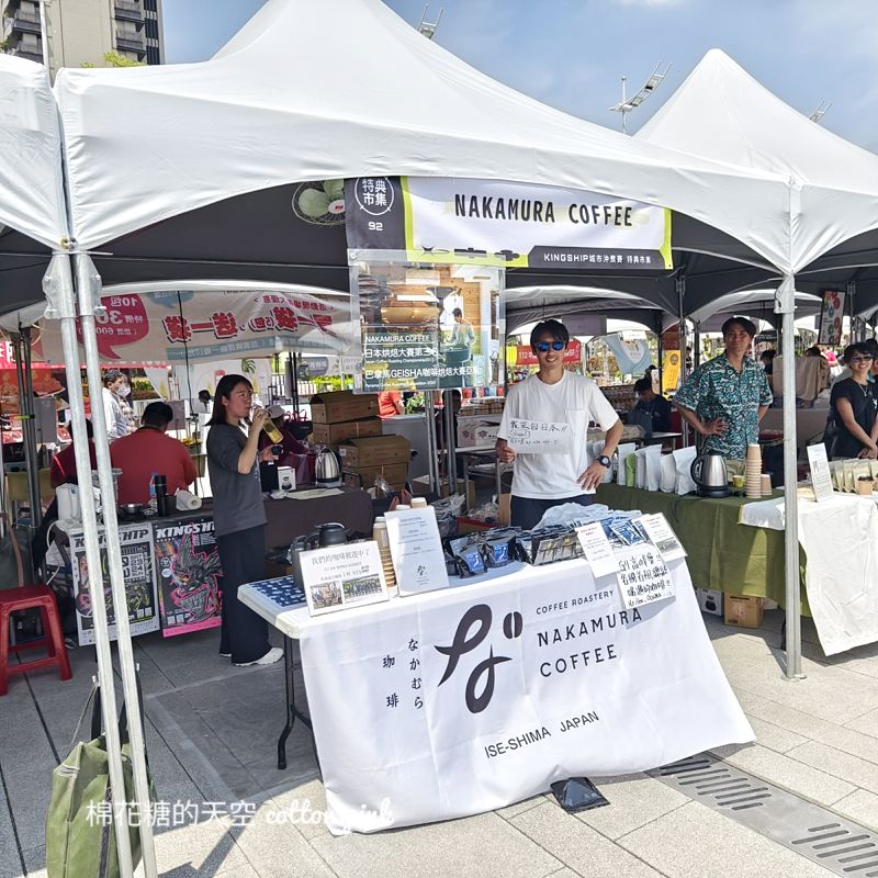 超過百攤!咖啡、糕餅、農產品聯合市集~台灣好咖、台中好餅同步上場 超過百攤!咖啡、糕餅、農產品聯合市集~台灣好咖、台中好餅同步上場
