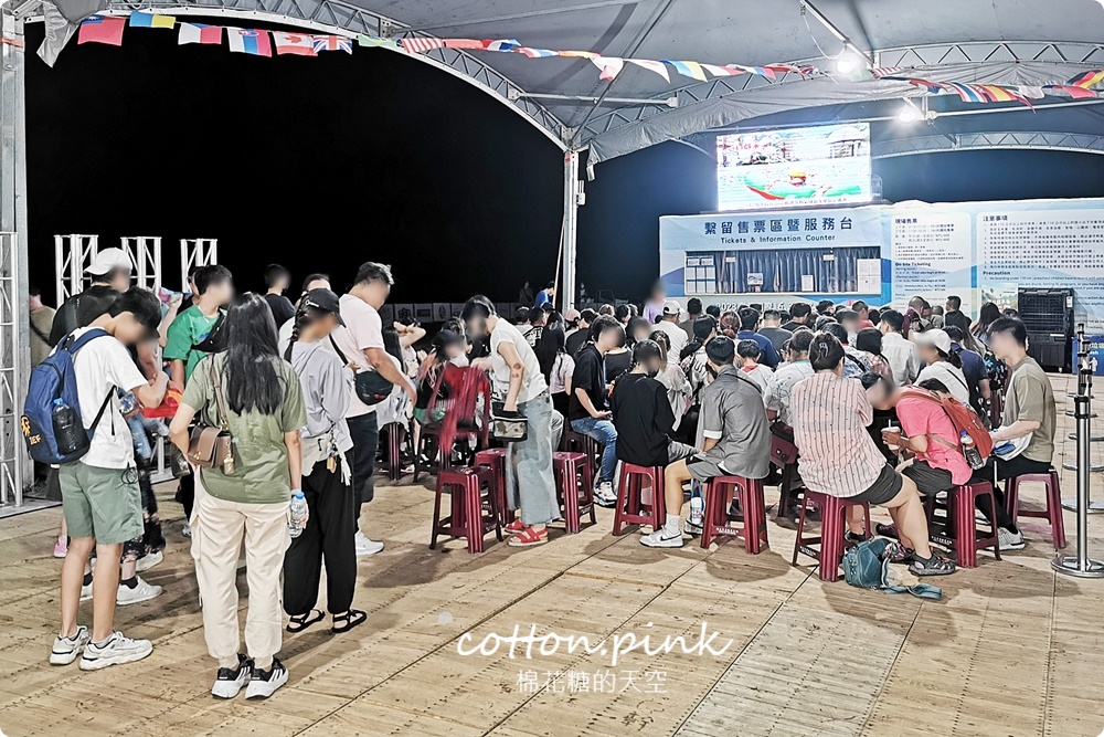 台東熱氣球繫留體驗現場排隊實記! 想要買到票不只要靠人品